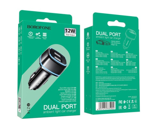 АЗП BOROFONE BZ14 Max 2USB/2.4A чорний mag-6931474735904141177