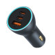 АЗП Baseus Golden Contactor Pro GaN Fast Charging Car Charger U+2C 65W Lunar Gray C00035202841-00 mag-6932172636456135303