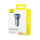 АЗП Baseus Golden Contactor Pro GaN Fast Charging Car Charger U+2C 65W Lunar Gray C00035202841-00 mag-6932172636456135303