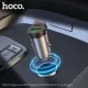 АЗП HOCO NZ16A Rigorous 43W dual port PD25W+QC3.0 car charger Metal Grey mag-6942007644747144058