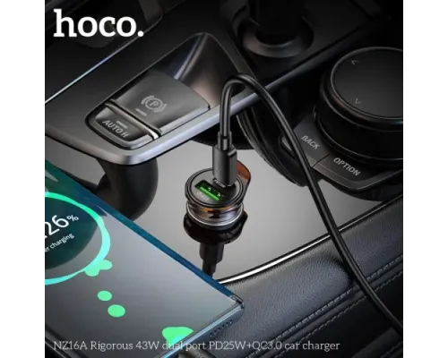 АЗП HOCO NZ16A Rigorous 43W dual port PD25W+QC3.0 car charger Metal Grey mag-6942007644747144058