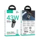 АЗП HOCO NZ16A Rigorous 43W dual port PD25W+QC3.0 car charger Metal Grey mag-6942007644747144058