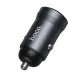 АЗП HOCO Z62 Energy single-port QC3.0 car charger metal gray mag-6942007662437152322