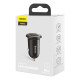 АЗП Baseus Grain Pro Car Charger (Dual USB 4.8A ) Black CCALLP-01 mag-695315620200954444