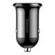 АЗП Baseus Grain Pro Car Charger (Dual USB 4.8A ) Black CCALLP-01 mag-695315620200954444