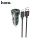 АЗП HOCO Z47 Transparent Discovery Edition 2USB/20W/QC3.0 + Micro Cable Black mag-6931474782236152013