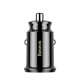 АЗП Baseus Grain Car Charger 2USB/3,1A Black CCALL-ML01 mag-695315627651257532