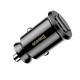 АЗП Baseus Grain Car Charger 2USB/3,1A Black CCALL-ML01 mag-695315627651257532