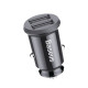 АЗП Baseus Grain Car Charger 2USB/3,1A Black CCALL-ML01 mag-695315627651257532