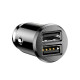 АЗП Baseus Grain Car Charger 2USB/3,1A Black CCALL-ML01 mag-695315627651257532