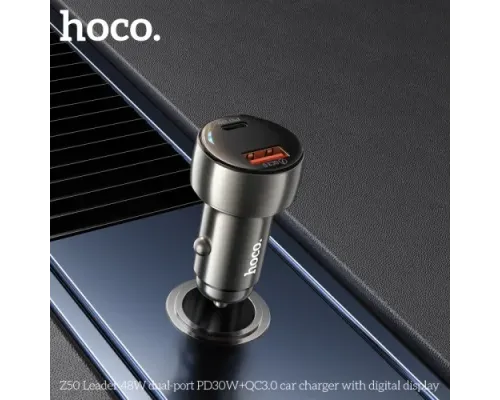 АЗП HOCO Z50 Leader 48W dual-port PD30W+QC3.0 car charger with digital display Metal Gray mag-6931474798756145079