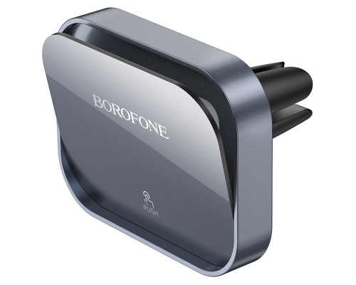 Автомобільний освіжувач повітря BOROFONE FC2 Volar car aromatherapy Deep Space Gray (6941991115264)