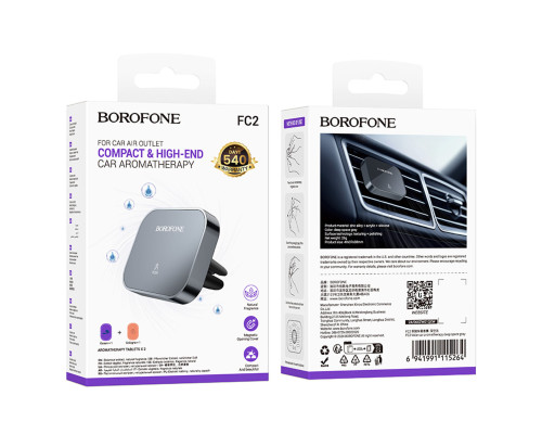 Автомобільний освіжувач повітря BOROFONE FC2 Volar car aromatherapy Deep Space Gray (6941991115264)
