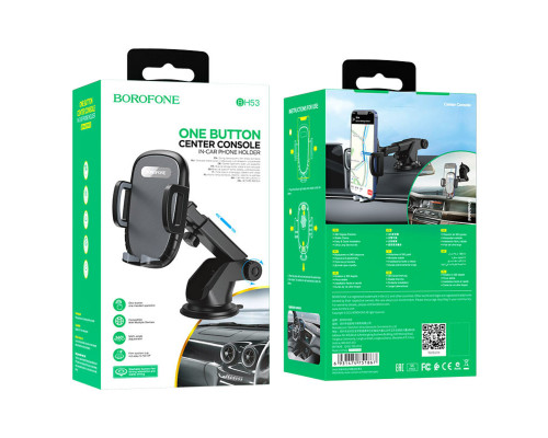 Тримач для мобільного BOROFONE BH53 Windy center console car holder Black Grey (BH53B)