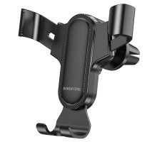 Тримач для мобільного BOROFONE BH74 Rock air outlet gravity car holder Black