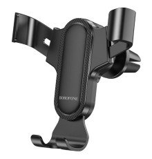 Тримач для мобільного BOROFONE BH74 Rock air outlet gravity car holder Black