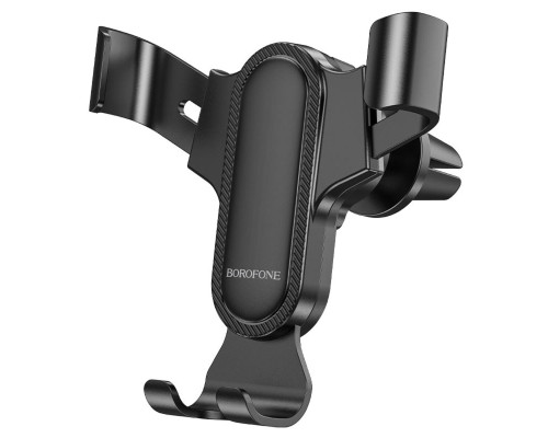 Тримач для мобільного BOROFONE BH74 Rock air outlet gravity car holder Black