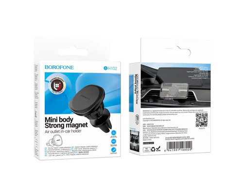 Тримач для мобільного BOROFONE BH102 Cloud magnetic car holder(air outlet) Black