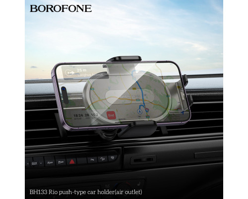 Автотримач для телефона BOROFONE BH133 Rio push-type car holder (air outlet) Black (6941991120664)