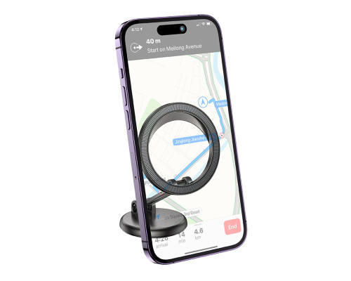 Автотримач для телефона BOROFONE BH114 Star metal ring magnetic car holder (center console) Metal Gray (6941991111310)