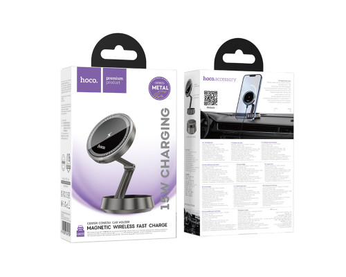 Автотримач для телефона HOCO HW33 Metal ring magnetic wireless fast charging car holder (center console) Metal Grey (6942007647946)