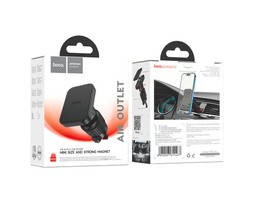 Автотримач для телефона HOCO H32 Cheetah magnetic car holder (air outlet) Black (6942007614467)