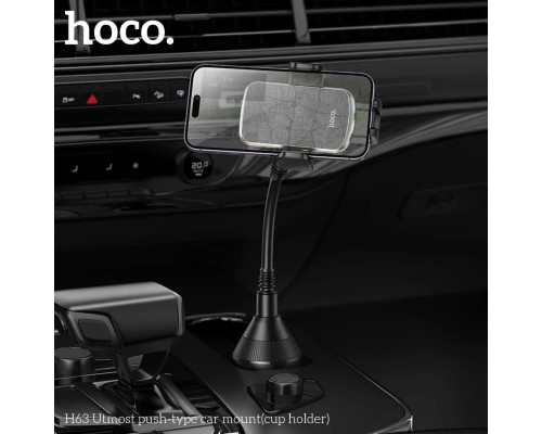 Автотримач для телефона HOCO H63 Utmost push-type car mount(cup holder) Black (6942007639972)