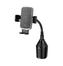 Автотримач для телефона HOCO H63 Utmost push-type car mount(cup holder) Black (6942007639972)