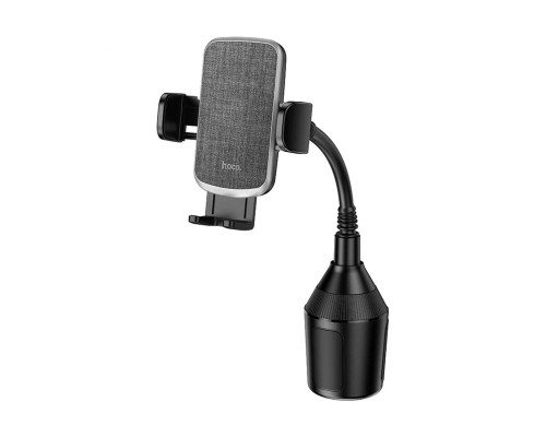 Автотримач для телефона HOCO H63 Utmost push-type car mount(cup holder) Black (6942007639972)