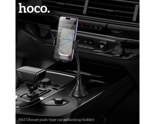 Автотримач для телефона HOCO H63 Utmost push-type car mount(cup holder) Black (6942007639972)