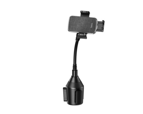 Автотримач для телефона HOCO H63 Utmost push-type car mount(cup holder) Black (6942007639972)