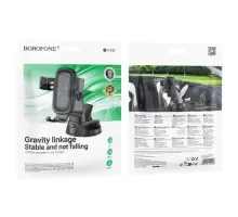 Автотримач BOROFONE BH130 Follower gravity car holder(center console) чорний mag-6941991121289145015