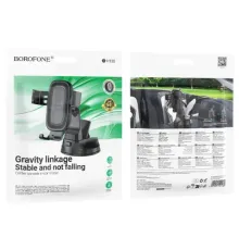 Автотримач BOROFONE BH130 Follower gravity car holder(center console) чорний mag-6941991121289145015