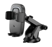 Бездротовий АЗП Hoco HW32 Crown push-type wireless charging car holder(center console) black metal mag-6942007646949152314