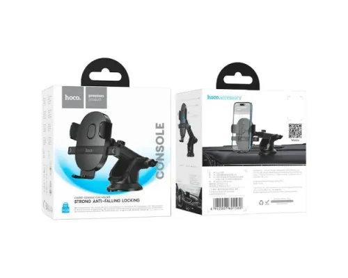 Автотримач Hoco H19 Mighty one-button car holder(center console) Чорний mag-6942007601580146029