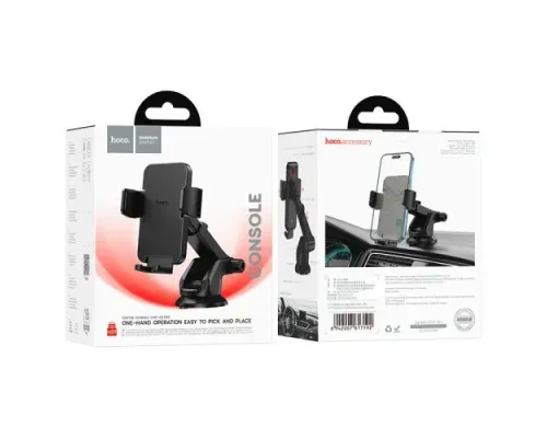 Автотримач Hoco H37 Cheetah car holder(center console) Чорний mag-6942007617192146720