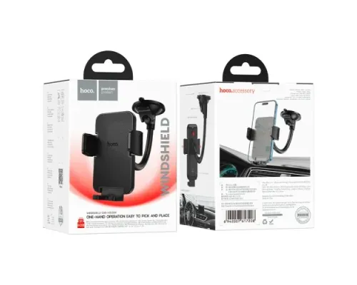 Автотримач Hoco H38 Cheetah car holder(windshield) Чорний mag-6942007617208152404