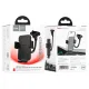 Автотримач Hoco H38 Cheetah car holder(windshield) Чорний mag-6942007617208152404