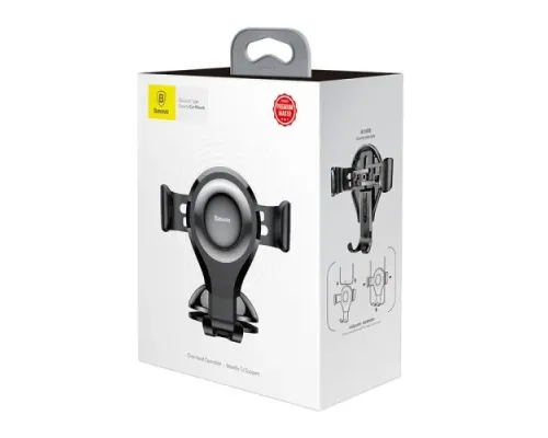 Автотримач BASEUS PREMIUM Osculum Type Gravity Car Mount Black SUYL-XP01 mag-6953156268760152093