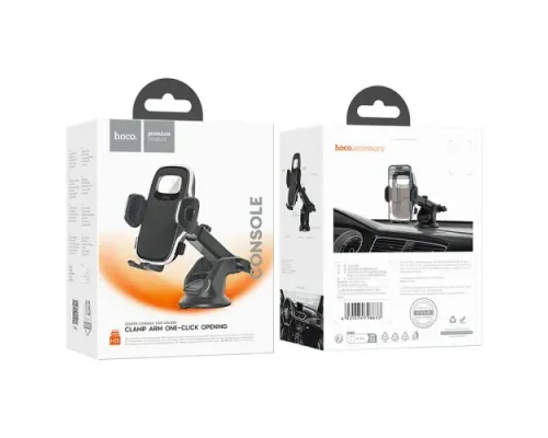 Автотримач Hoco H15 Fair push-type car holder(center console) Чорний mag-6931474798633152425