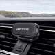 Тримач для мобільного BOROFONE BH29 Graceful in-car phone holder for center console, magnetic