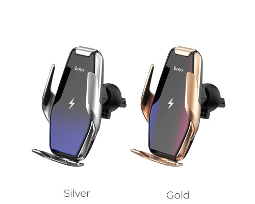 Тримач для мобільного з БЗП HOCO S14 Surpass automatic induction wireless charging car holder Gold