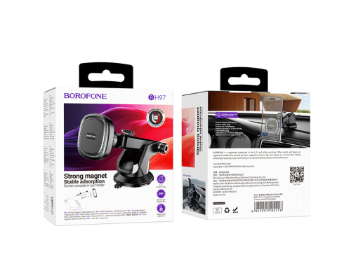 Тримач для мобільного BOROFONE BH97 NT Ice magnetic car holder(center console)