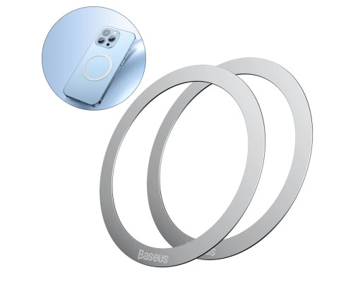 Магнітна пластина Baseus Halo Series Magnetic Metal Ring（2pcs/pack）Silver