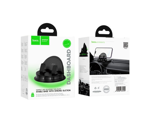 Тримач для мобільного HOCO H55 Blueprint dashboard car holder Black Gray (6942007634090)