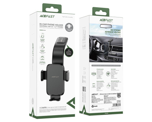 Автотримач для телефона ACEFAST D28 press type car holder for dashboard Black (6974316283171)