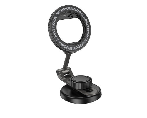 Автотримач для телефона HOCO H77 View folding magnetic ring car holder (center console) Black Metal Gray (6942007647878)