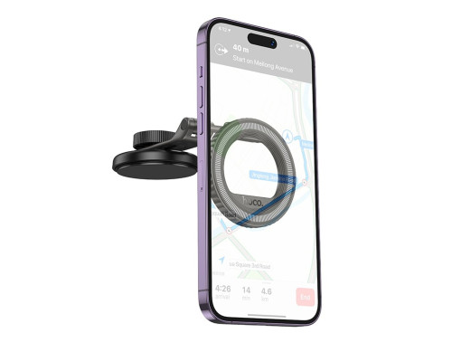 Автотримач для телефона HOCO H77 View folding magnetic ring car holder (center console) Black Metal Gray (6942007647878)