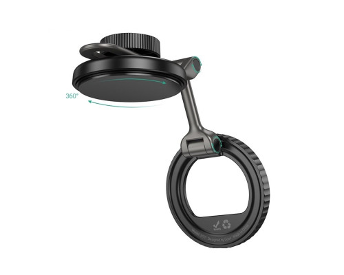 Автотримач для телефона HOCO H77 View folding magnetic ring car holder (center console) Black Metal Gray (6942007647878)