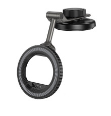Автотримач для телефона HOCO H77 View folding magnetic ring car holder (center console) Black Metal Gray (6942007647878)